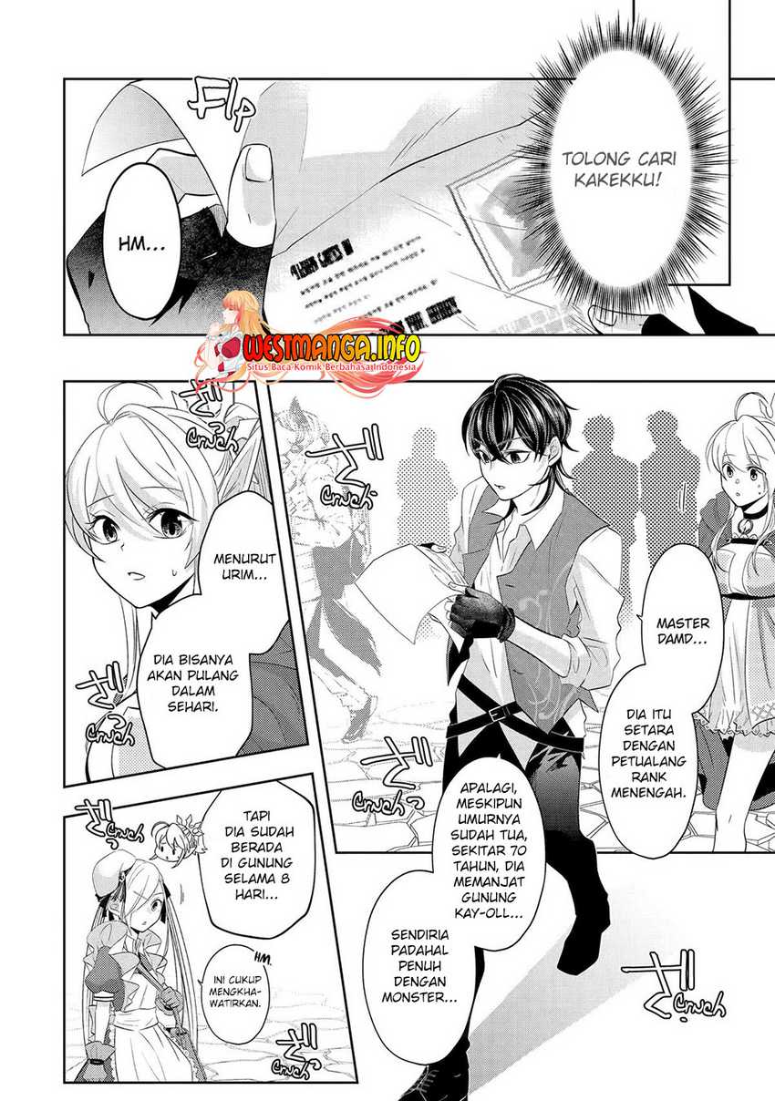 Reberu 0 no Maou-sama, Isekai de Boukensha wo Hajimemasu Chapter 19 - halaman 25