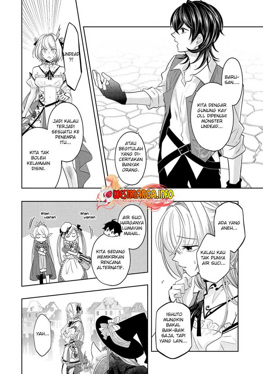 Reberu 0 no Maou-sama, Isekai de Boukensha wo Hajimemasu Chapter 19 - halaman 43