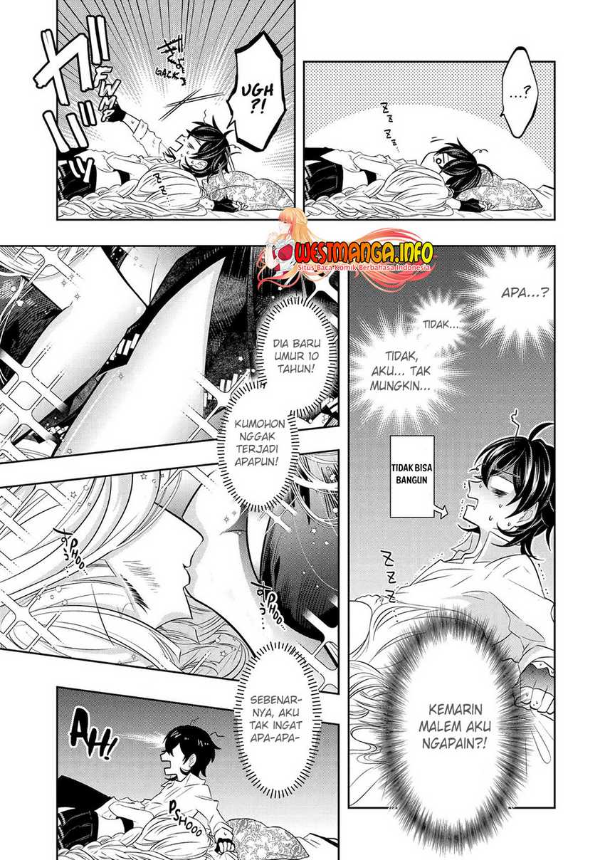 Reberu 0 no Maou-sama, Isekai de Boukensha wo Hajimemasu Chapter 19 - halaman 5