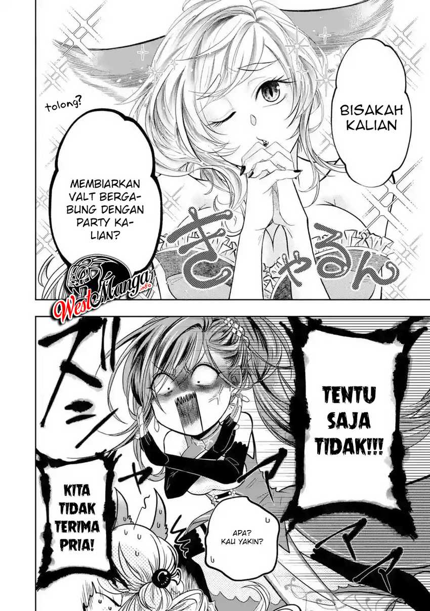 Reberu 0 no Maou-sama, Isekai de Boukensha wo Hajimemasu Chapter 2.1 - halaman 23