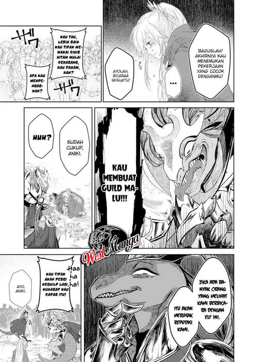 Reberu 0 no Maou-sama, Isekai de Boukensha wo Hajimemasu Chapter 2.2 - halaman 11