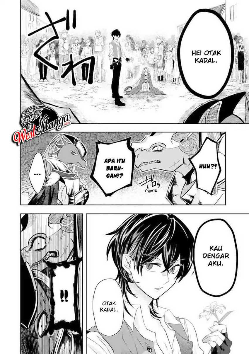 Reberu 0 no Maou-sama, Isekai de Boukensha wo Hajimemasu Chapter 2.2 - halaman 12