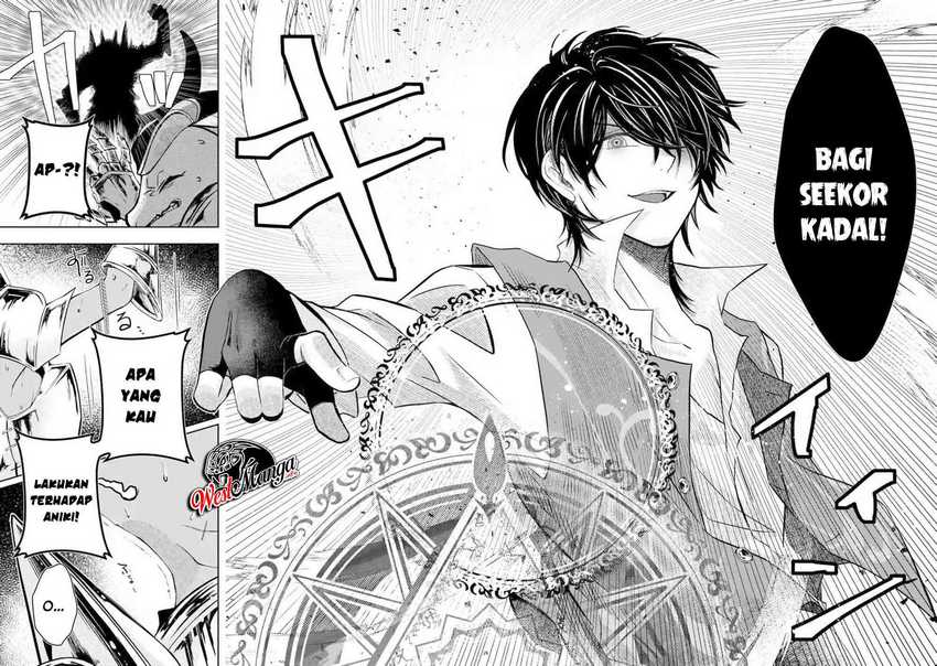 Reberu 0 no Maou-sama, Isekai de Boukensha wo Hajimemasu Chapter 2.2 - halaman 15