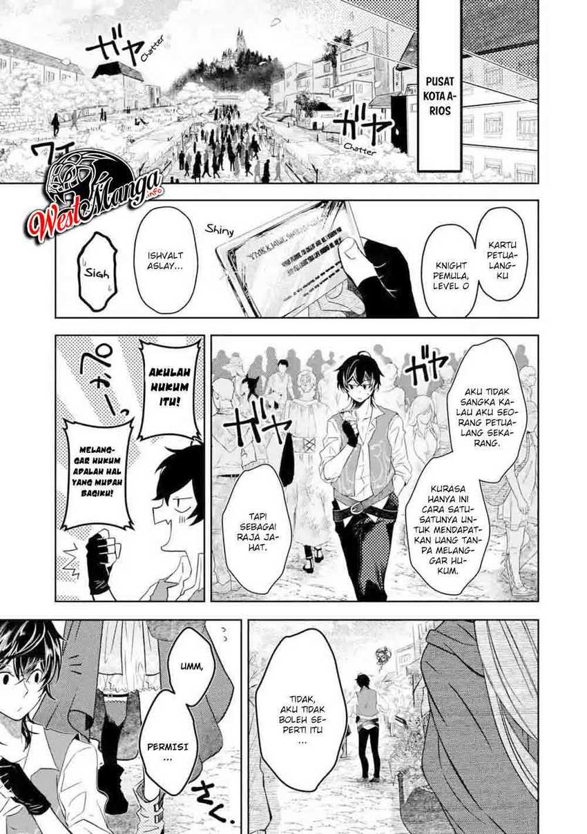 Reberu 0 no Maou-sama, Isekai de Boukensha wo Hajimemasu Chapter 2.2 - halaman 7