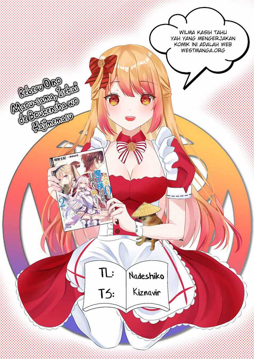 Reberu 0 no Maou-sama, Isekai de Boukensha wo Hajimemasu Chapter 20 - halaman 3