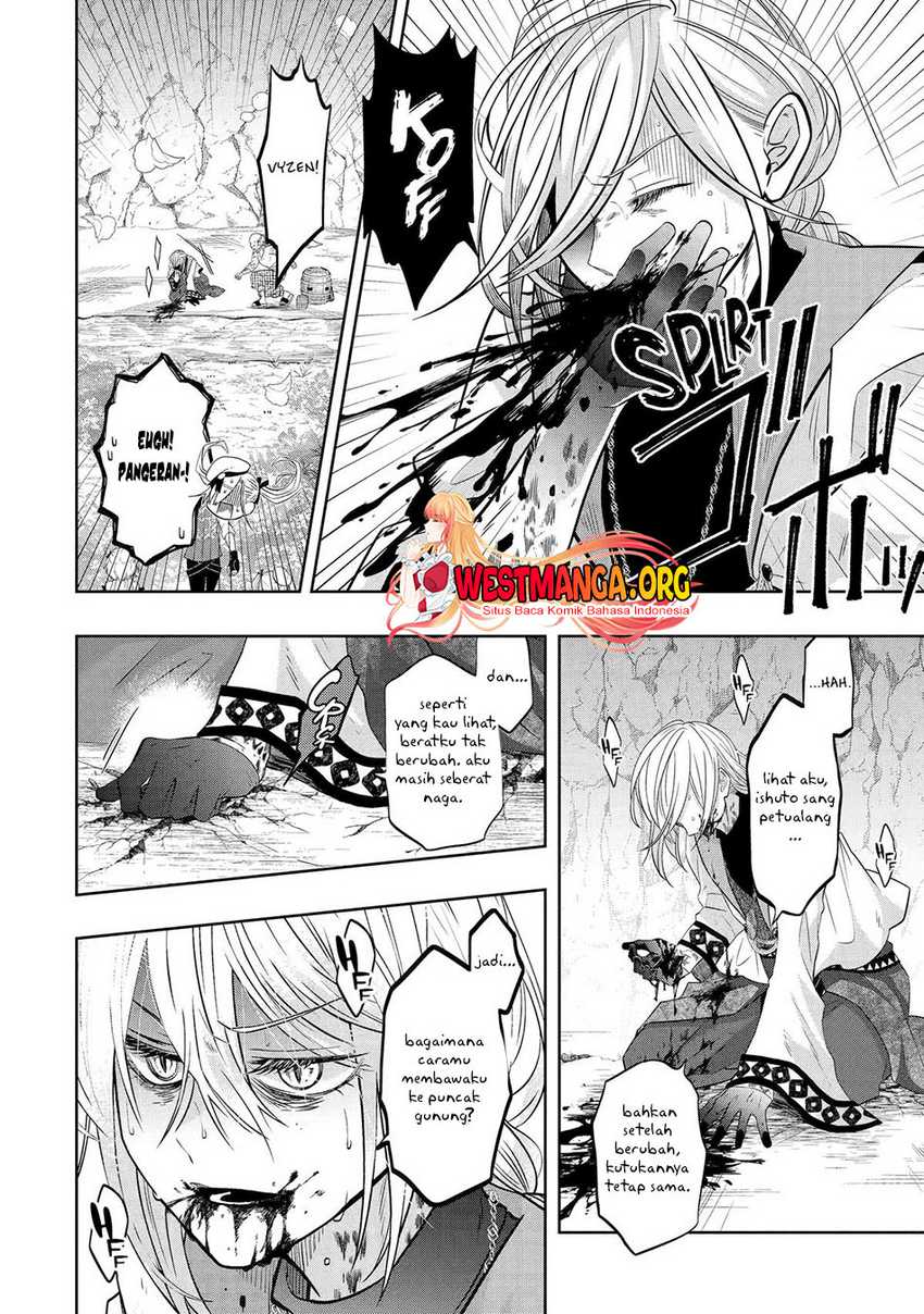 Reberu 0 no Maou-sama, Isekai de Boukensha wo Hajimemasu Chapter 20 - halaman 47