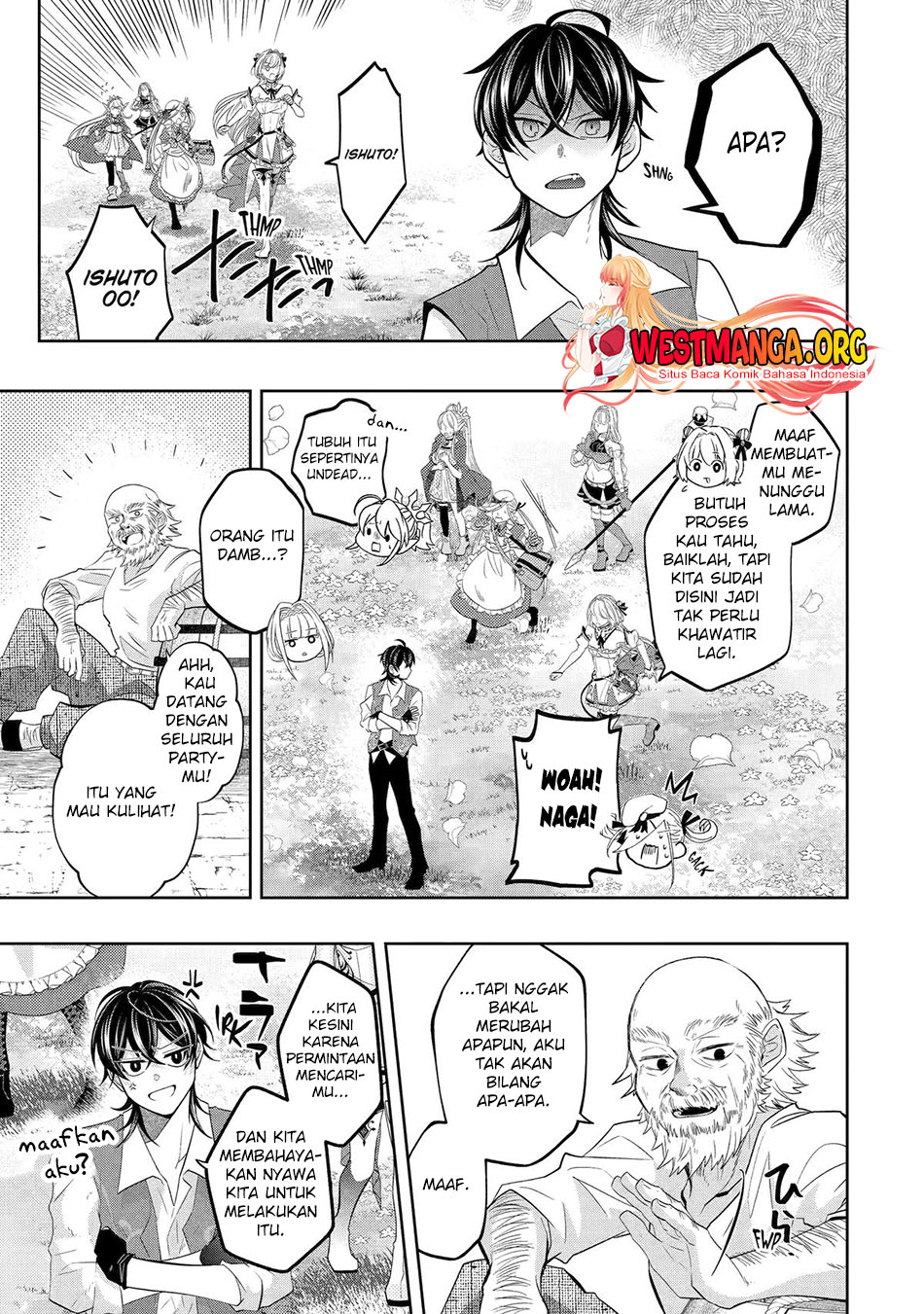 Reberu 0 no Maou-sama, Isekai de Boukensha wo Hajimemasu Chapter 21 - halaman 11