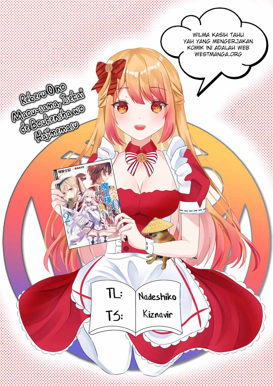 Reberu 0 no Maou-sama, Isekai de Boukensha wo Hajimemasu Chapter 21 - halaman 3
