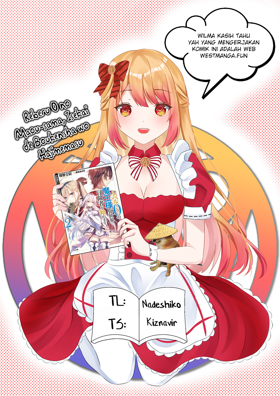 Reberu 0 no Maou-sama, Isekai de Boukensha wo Hajimemasu Chapter 22 - halaman 3