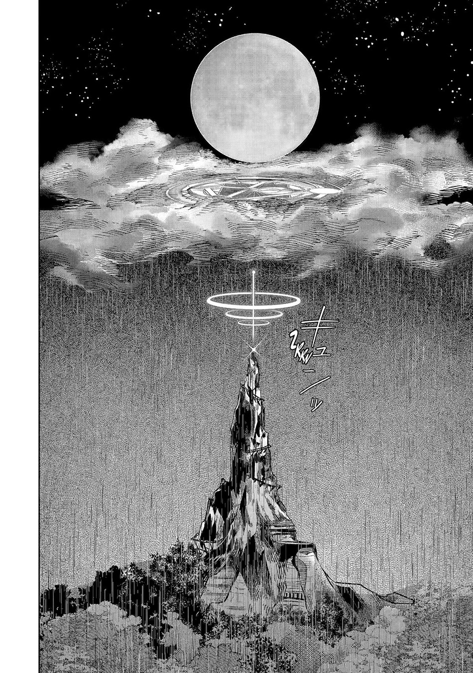 Reberu 0 no Maou-sama, Isekai de Boukensha wo Hajimemasu Chapter 22 - halaman 45