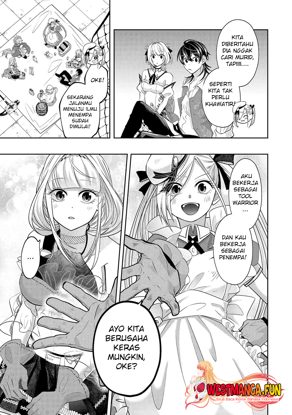 Reberu 0 no Maou-sama, Isekai de Boukensha wo Hajimemasu Chapter 23 - halaman 11