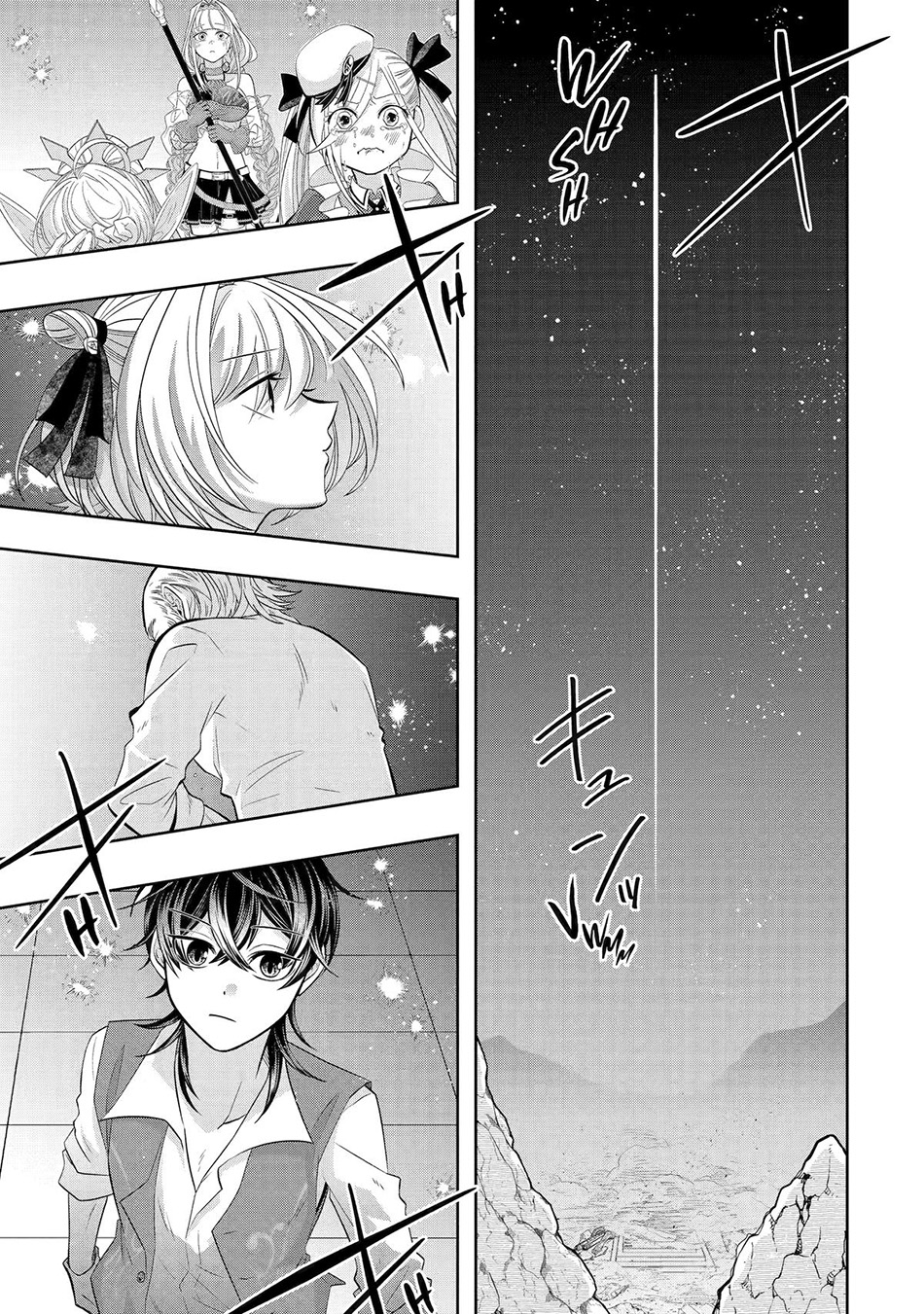 Reberu 0 no Maou-sama, Isekai de Boukensha wo Hajimemasu Chapter 23 - halaman 26