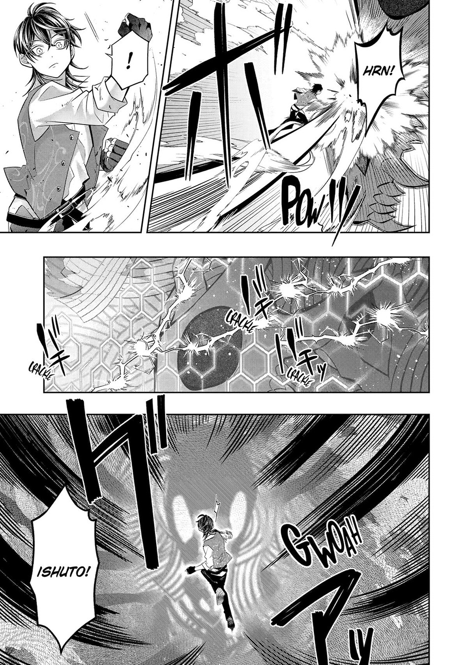 Reberu 0 no Maou-sama, Isekai de Boukensha wo Hajimemasu Chapter 23 - halaman 32