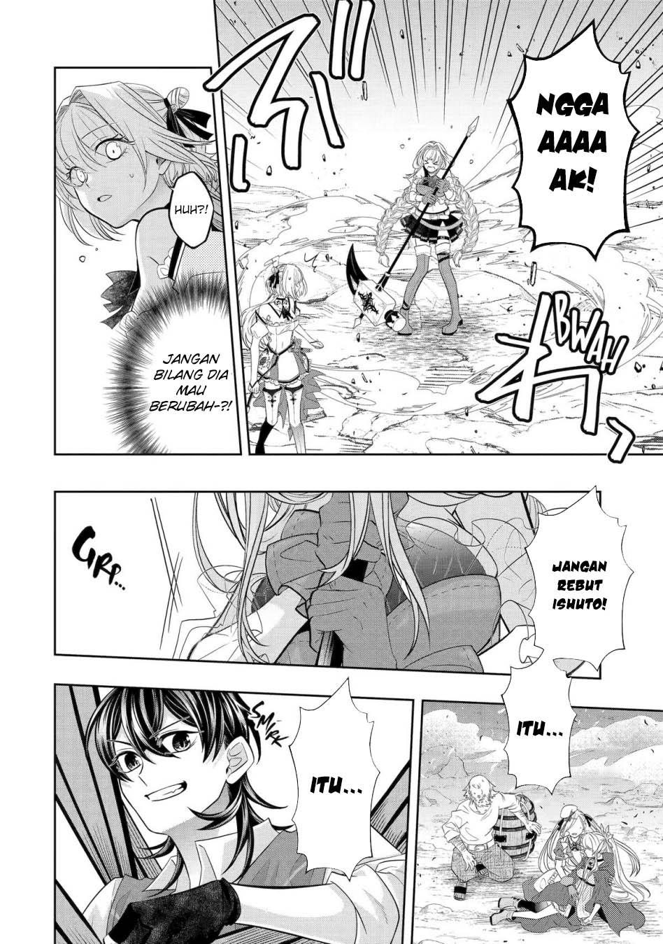 Reberu 0 no Maou-sama, Isekai de Boukensha wo Hajimemasu Chapter 24 - halaman 12