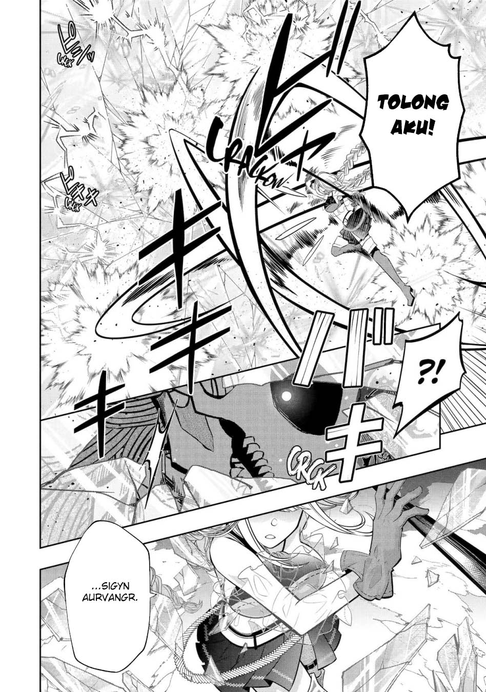 Reberu 0 no Maou-sama, Isekai de Boukensha wo Hajimemasu Chapter 24 - halaman 14