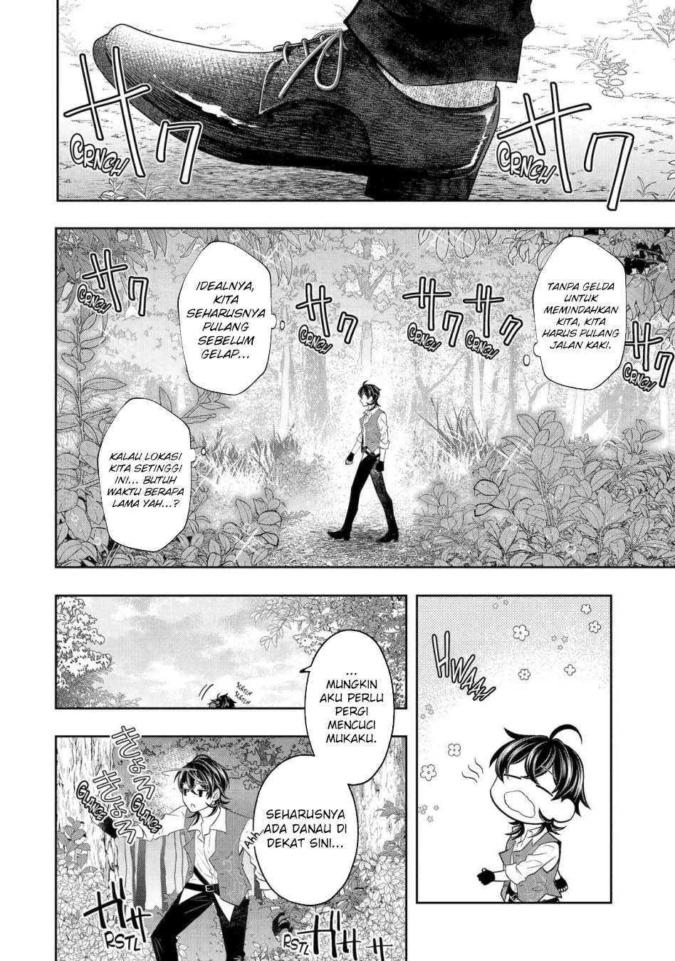 Reberu 0 no Maou-sama, Isekai de Boukensha wo Hajimemasu Chapter 24 - halaman 25
