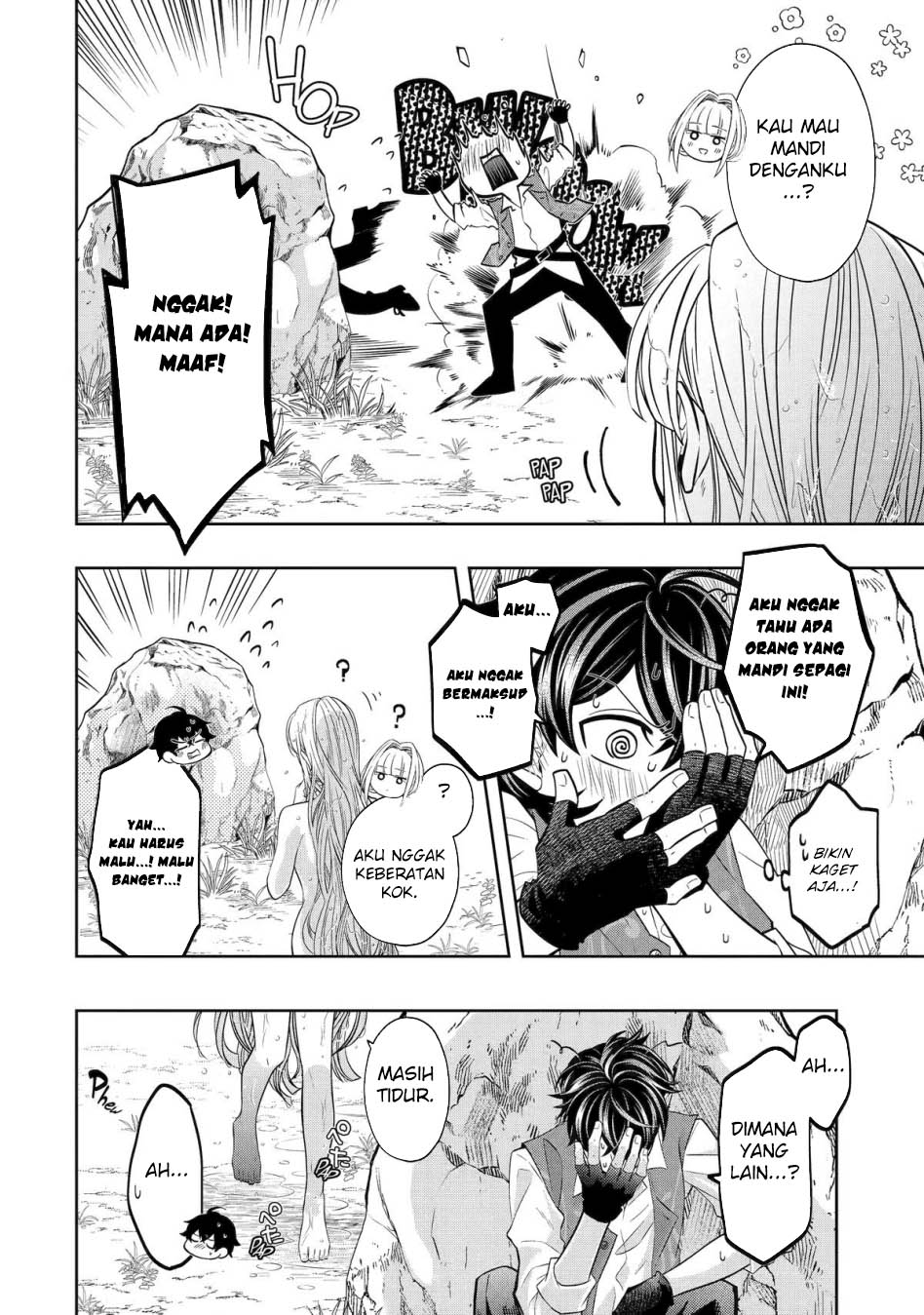 Reberu 0 no Maou-sama, Isekai de Boukensha wo Hajimemasu Chapter 24 - halaman 27