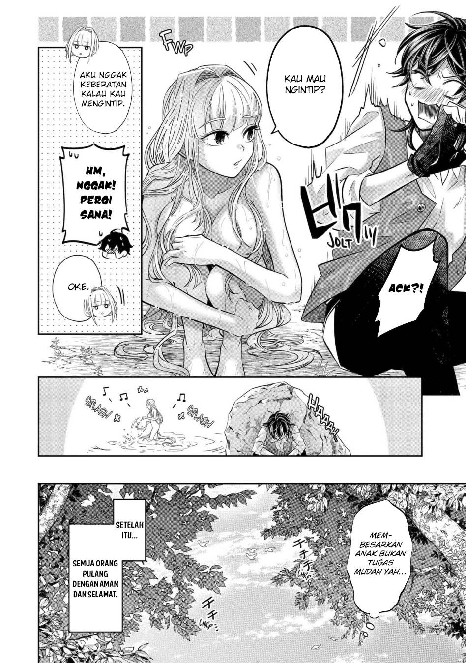 Reberu 0 no Maou-sama, Isekai de Boukensha wo Hajimemasu Chapter 24 - halaman 29
