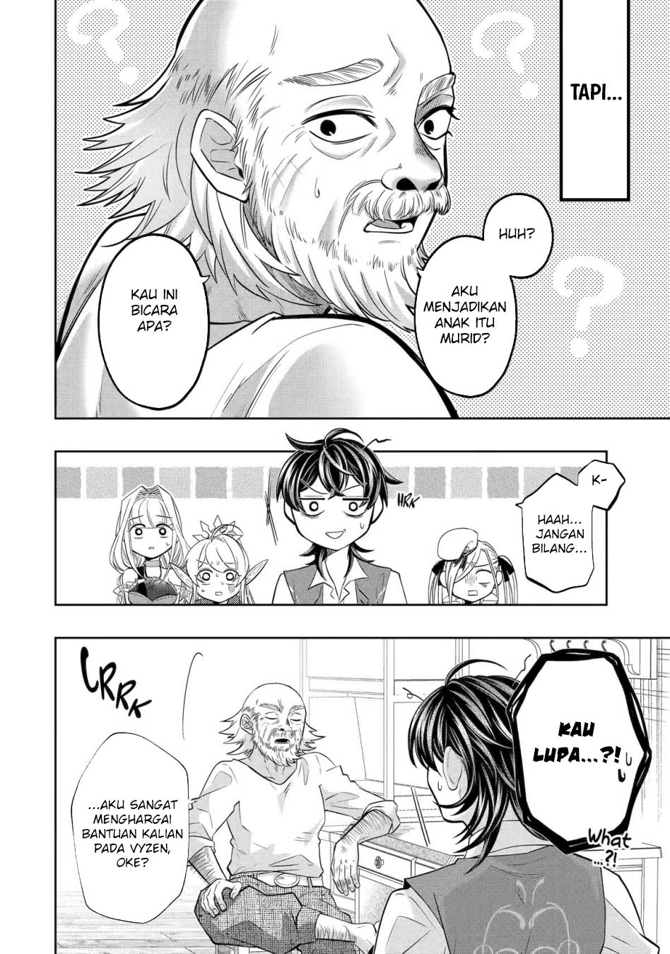 Reberu 0 no Maou-sama, Isekai de Boukensha wo Hajimemasu Chapter 24 - halaman 33