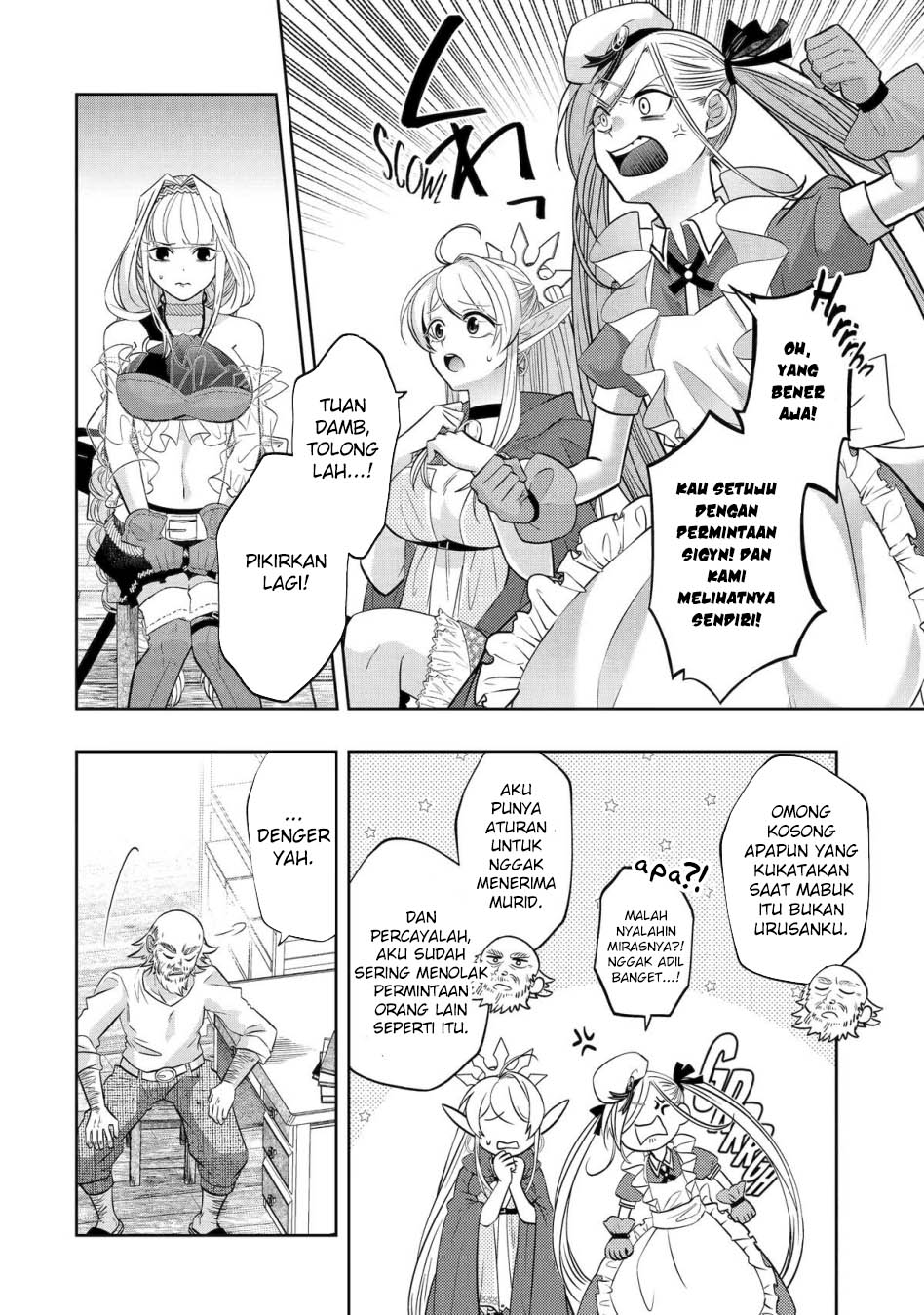 Reberu 0 no Maou-sama, Isekai de Boukensha wo Hajimemasu Chapter 24 - halaman 36