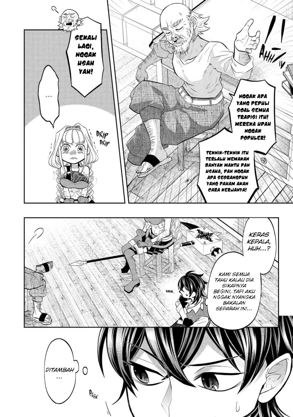 Reberu 0 no Maou-sama, Isekai de Boukensha wo Hajimemasu Chapter 24 - halaman 38