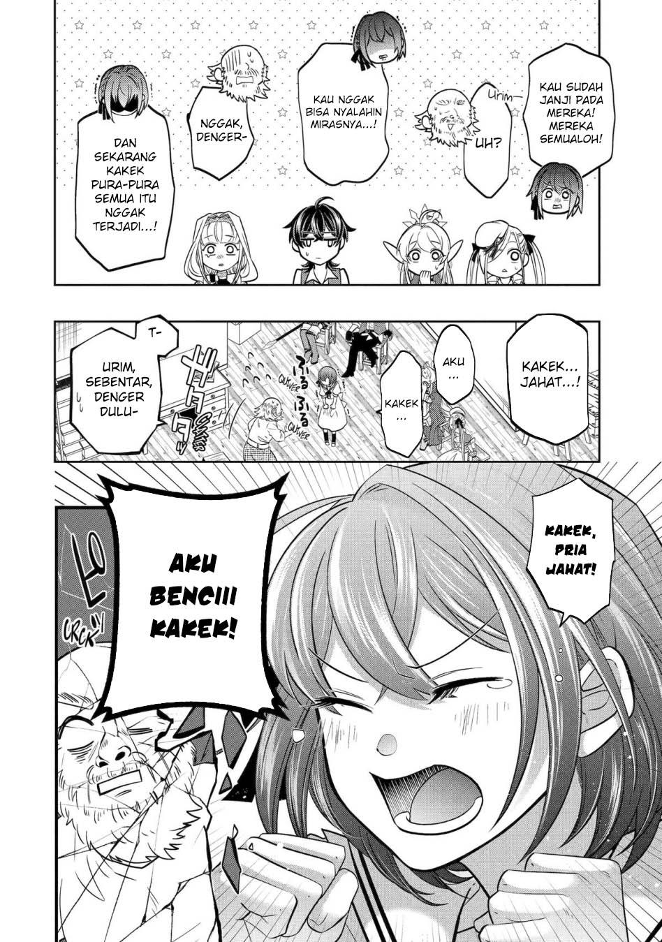 Reberu 0 no Maou-sama, Isekai de Boukensha wo Hajimemasu Chapter 24 - halaman 40