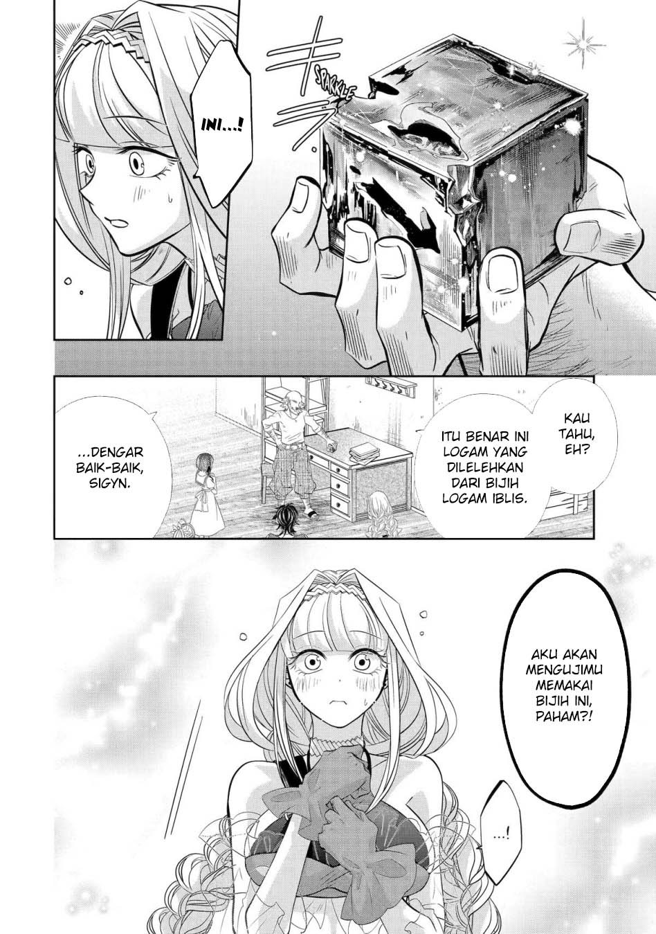 Reberu 0 no Maou-sama, Isekai de Boukensha wo Hajimemasu Chapter 24 - halaman 42
