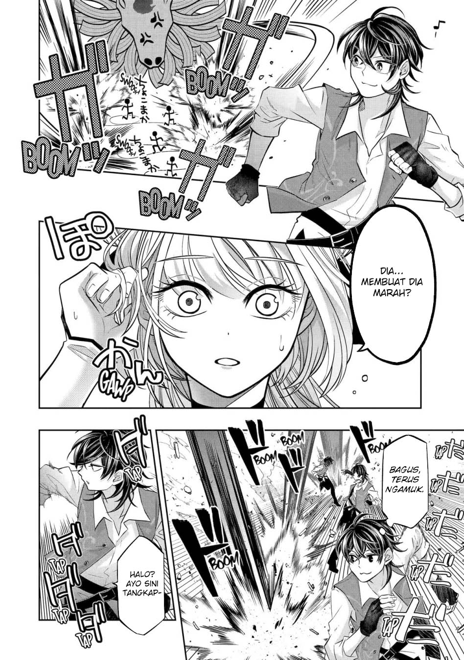 Reberu 0 no Maou-sama, Isekai de Boukensha wo Hajimemasu Chapter 24 - halaman 8