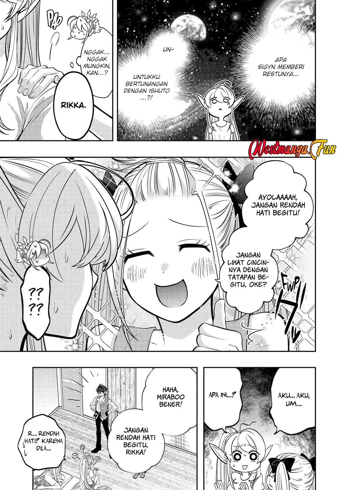 Reberu 0 no Maou-sama, Isekai de Boukensha wo Hajimemasu Chapter 25 - halaman 15