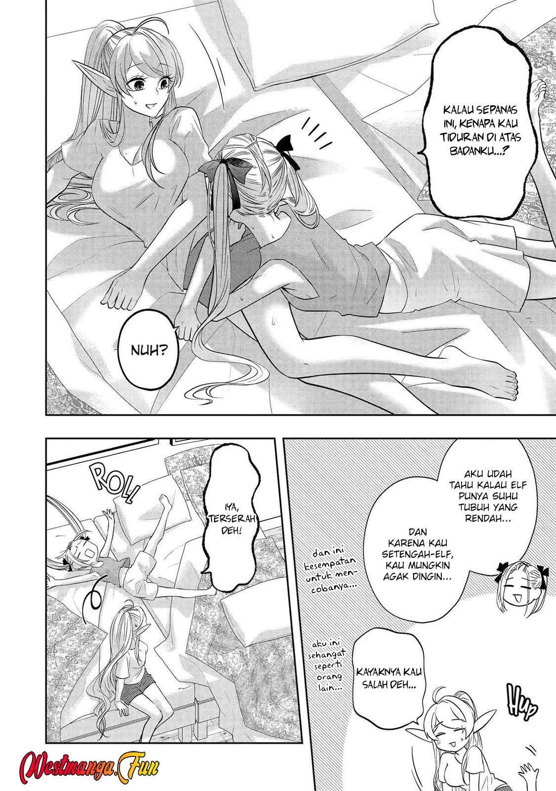 Reberu 0 no Maou-sama, Isekai de Boukensha wo Hajimemasu Chapter 25 - halaman 3
