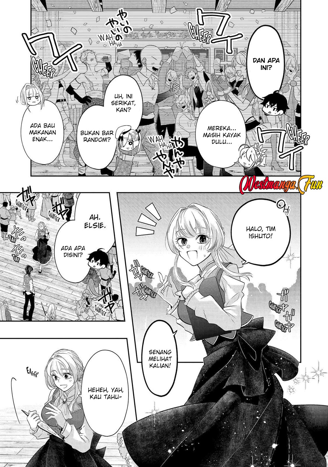 Reberu 0 no Maou-sama, Isekai de Boukensha wo Hajimemasu Chapter 25 - halaman 30