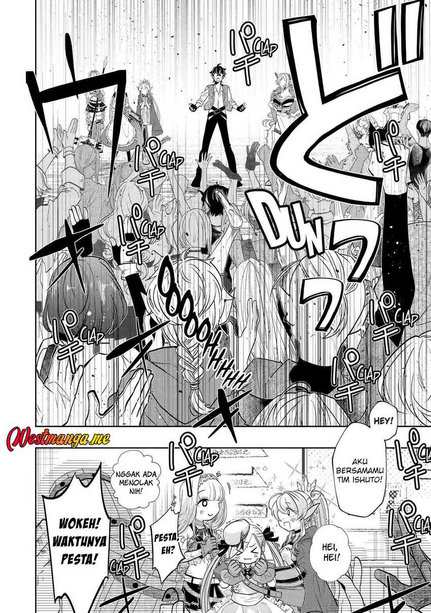 Reberu 0 no Maou-sama, Isekai de Boukensha wo Hajimemasu Chapter 26 - halaman 12