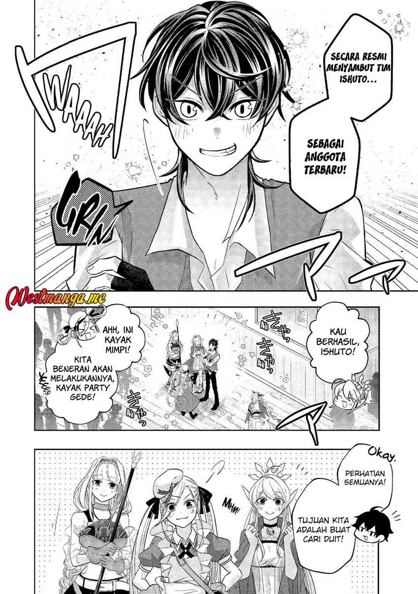 Reberu 0 no Maou-sama, Isekai de Boukensha wo Hajimemasu Chapter 26 - halaman 14