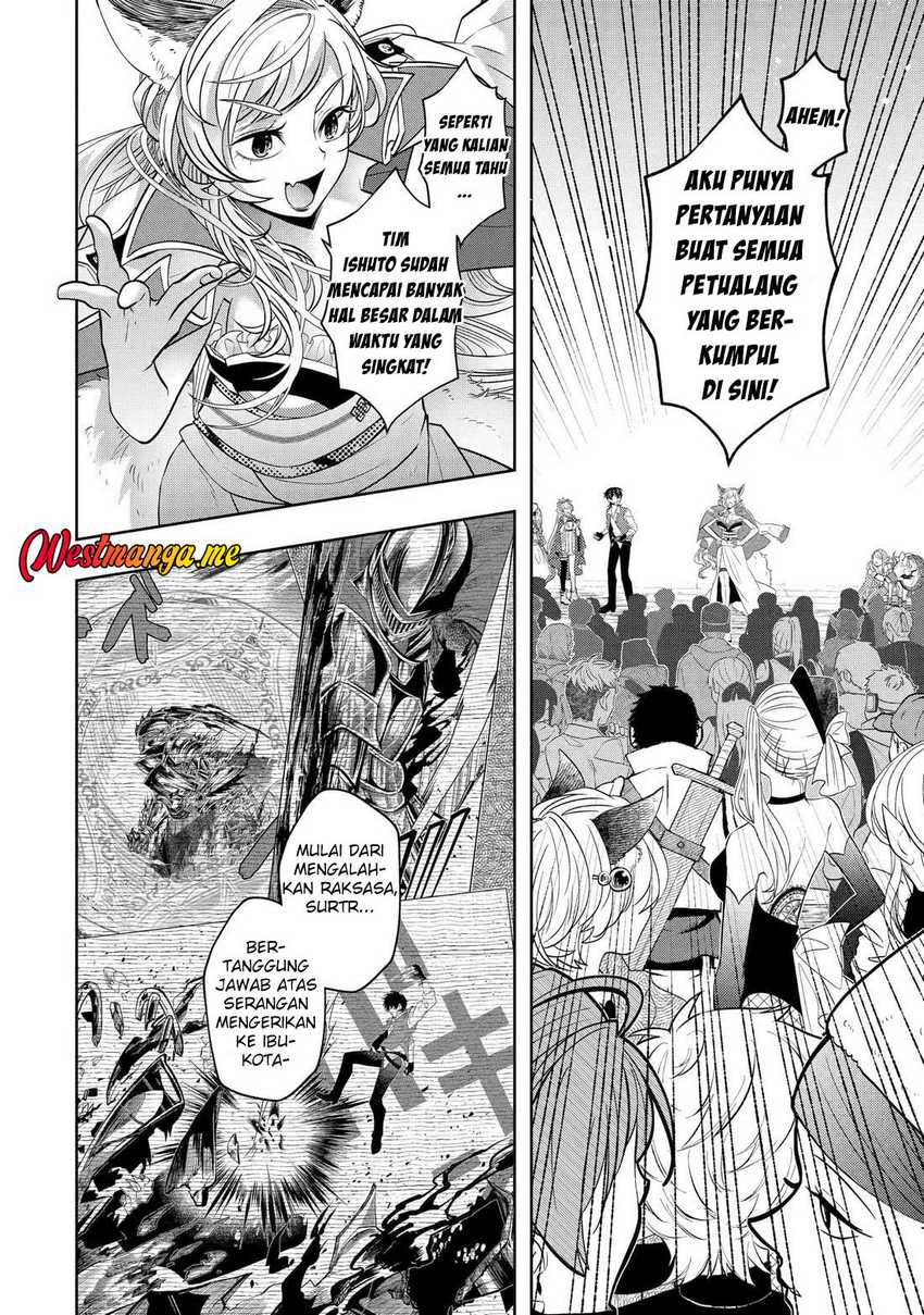 Reberu 0 no Maou-sama, Isekai de Boukensha wo Hajimemasu Chapter 26 - halaman 8