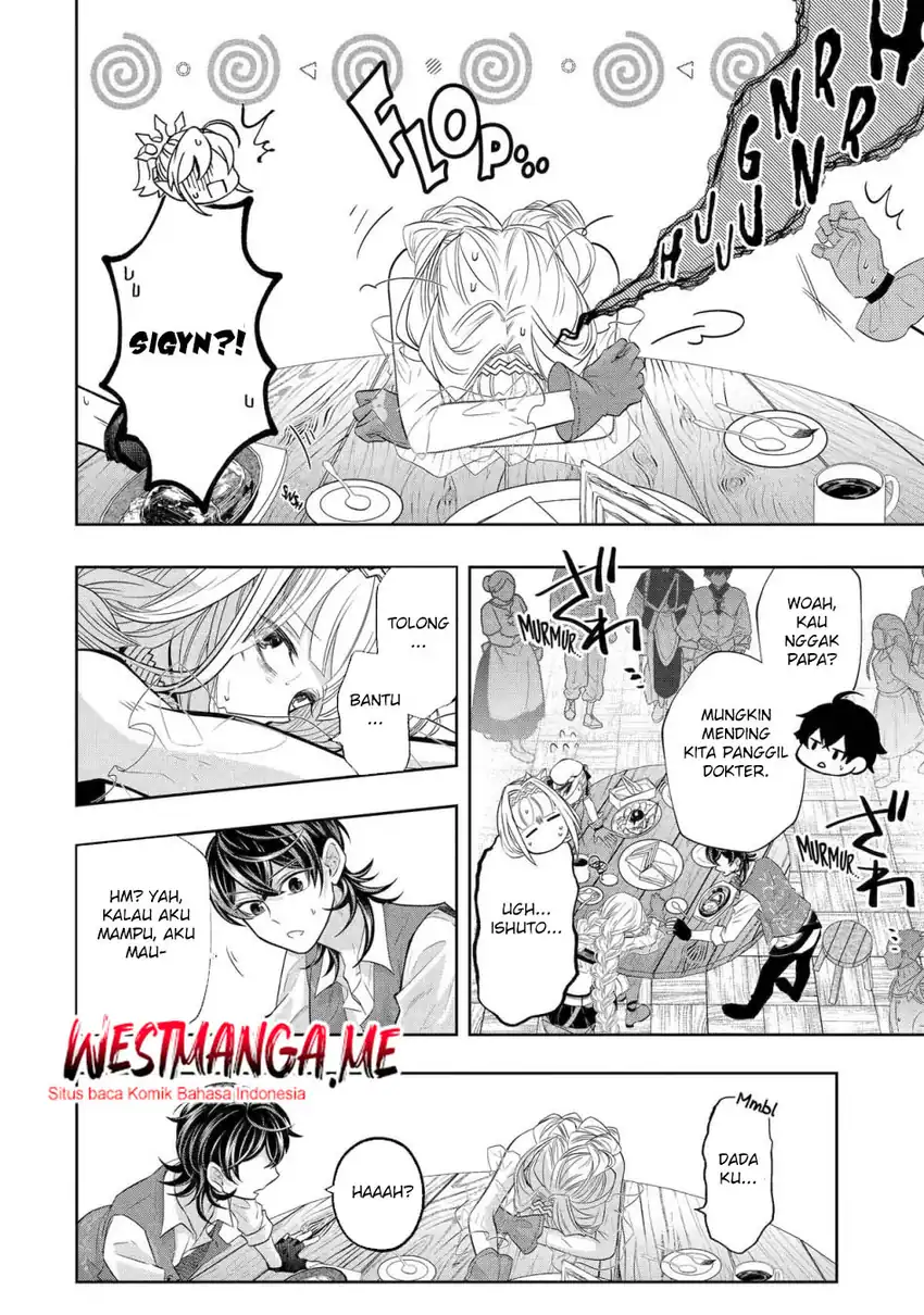 Reberu 0 no Maou-sama, Isekai de Boukensha wo Hajimemasu Chapter 27 - halaman 12