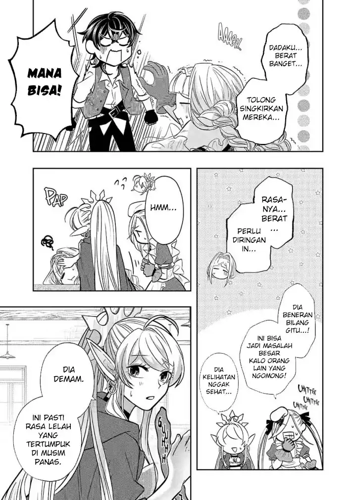 Reberu 0 no Maou-sama, Isekai de Boukensha wo Hajimemasu Chapter 27 - halaman 13