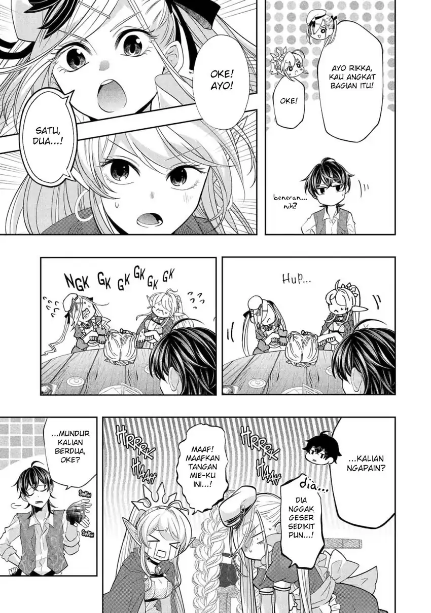 Reberu 0 no Maou-sama, Isekai de Boukensha wo Hajimemasu Chapter 27 - halaman 17