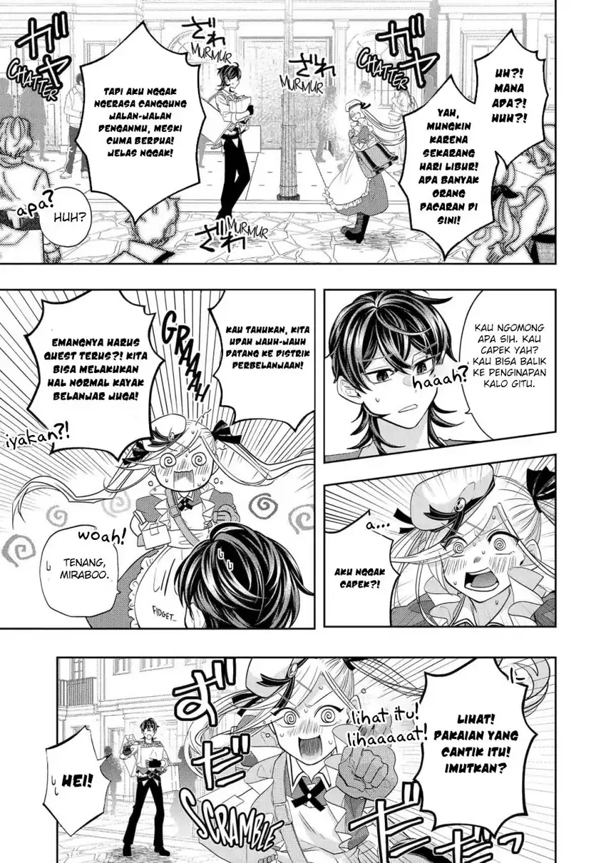 Reberu 0 no Maou-sama, Isekai de Boukensha wo Hajimemasu Chapter 27 - halaman 24