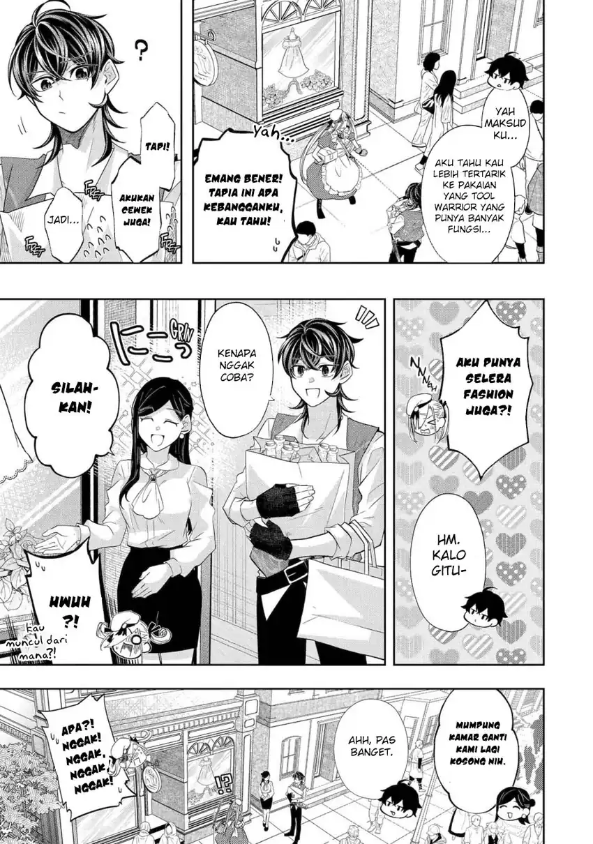 Reberu 0 no Maou-sama, Isekai de Boukensha wo Hajimemasu Chapter 27 - halaman 26