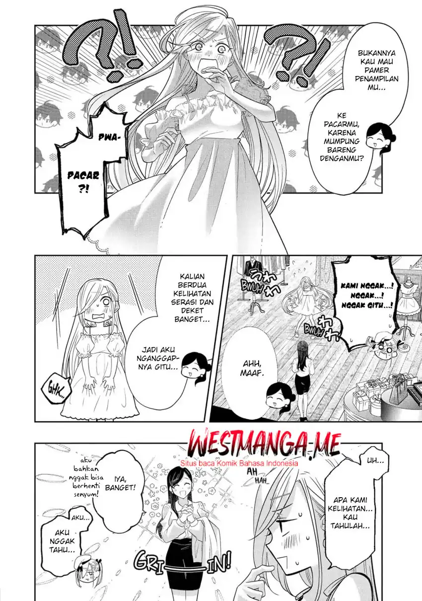 Reberu 0 no Maou-sama, Isekai de Boukensha wo Hajimemasu Chapter 27 - halaman 31