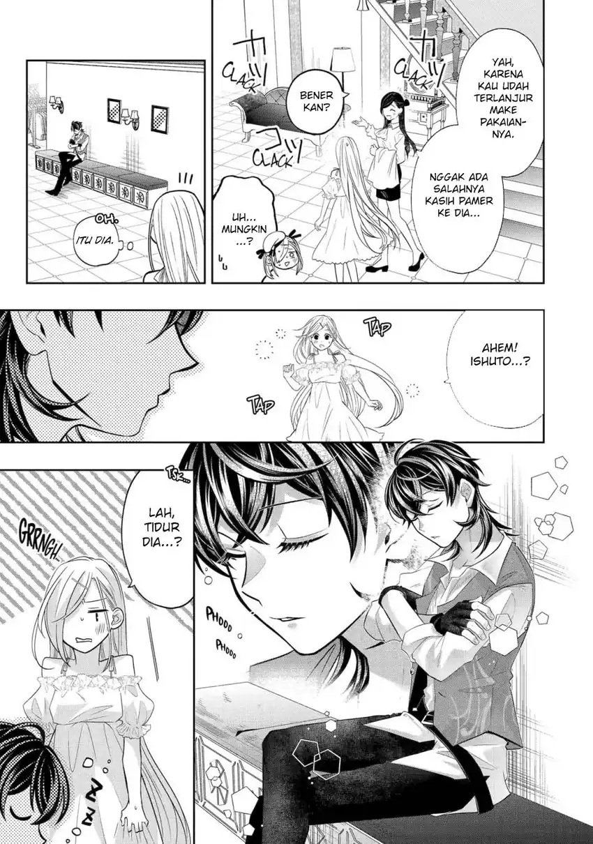 Reberu 0 no Maou-sama, Isekai de Boukensha wo Hajimemasu Chapter 27 - halaman 32