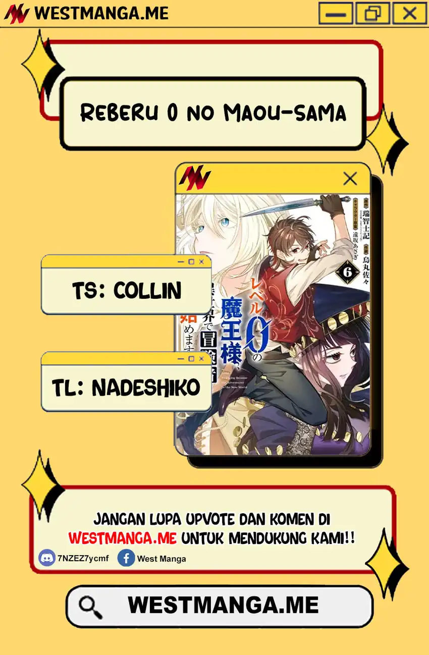 Reberu 0 no Maou-sama, Isekai de Boukensha wo Hajimemasu Chapter 27 - halaman 4