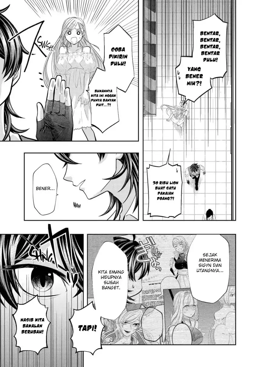 Reberu 0 no Maou-sama, Isekai de Boukensha wo Hajimemasu Chapter 27 - halaman 41