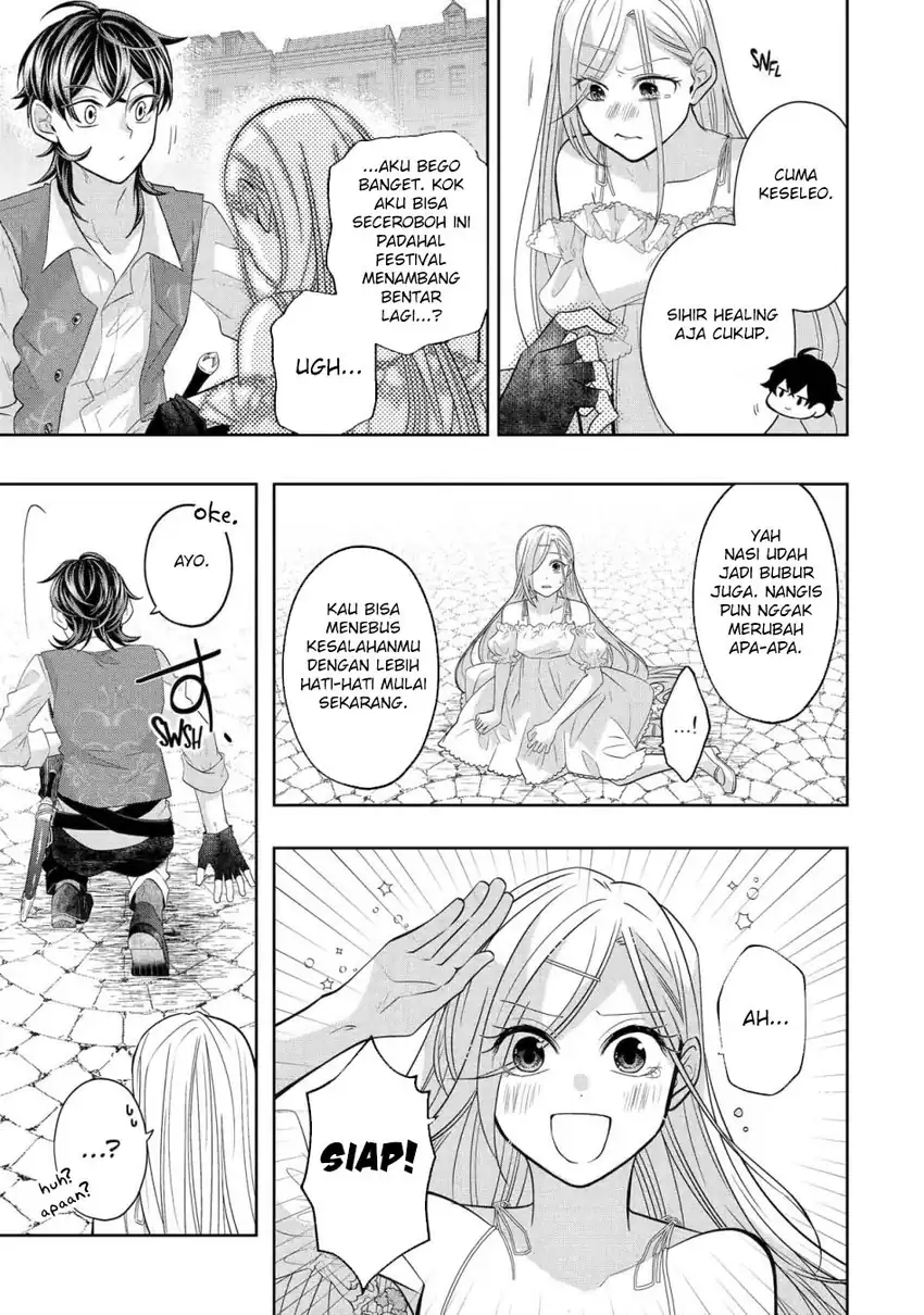 Reberu 0 no Maou-sama, Isekai de Boukensha wo Hajimemasu Chapter 27 - halaman 47