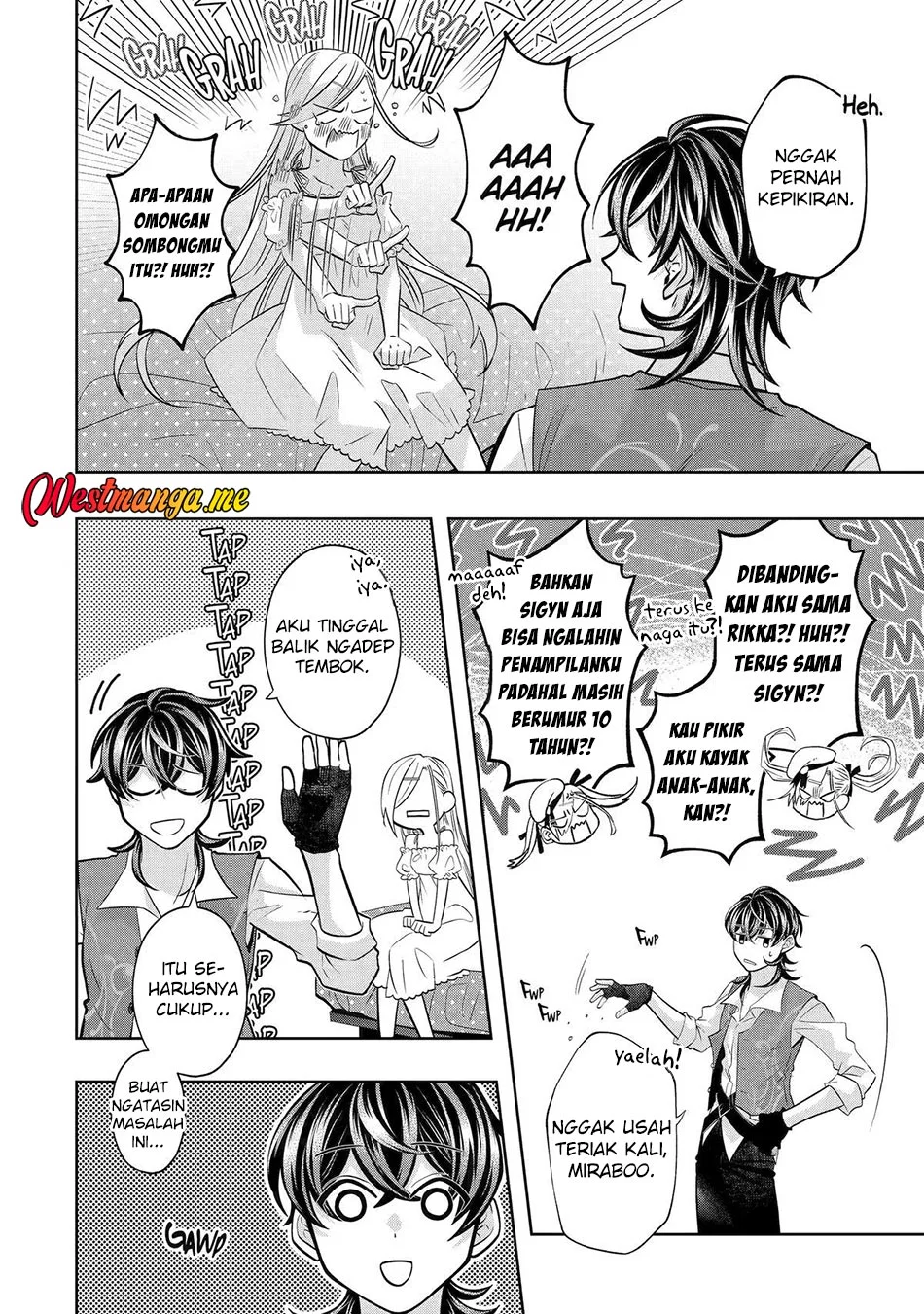 Reberu 0 no Maou-sama, Isekai de Boukensha wo Hajimemasu Chapter 28 - halaman 12
