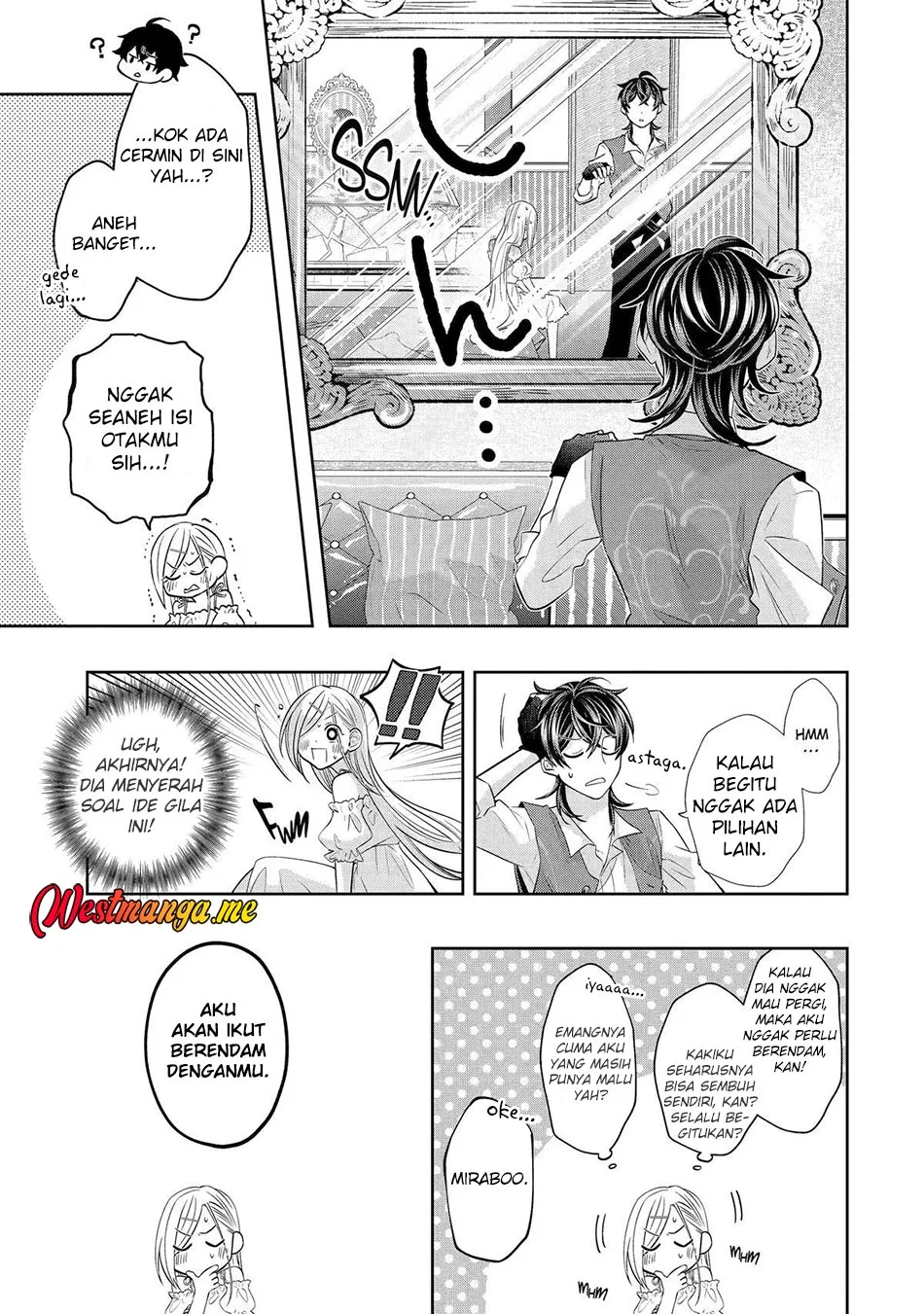 Reberu 0 no Maou-sama, Isekai de Boukensha wo Hajimemasu Chapter 28 - halaman 13