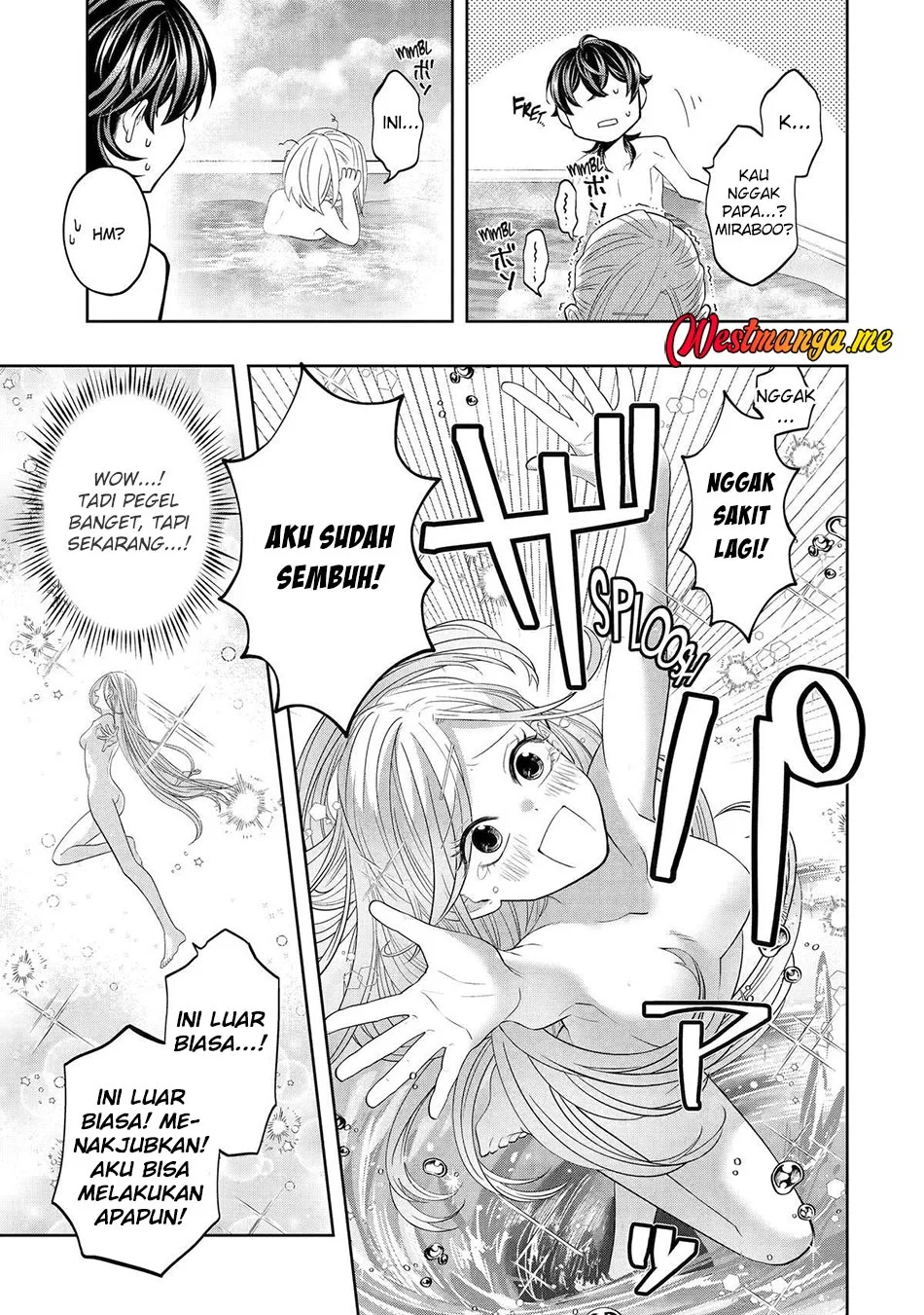 Reberu 0 no Maou-sama, Isekai de Boukensha wo Hajimemasu Chapter 28 - halaman 19