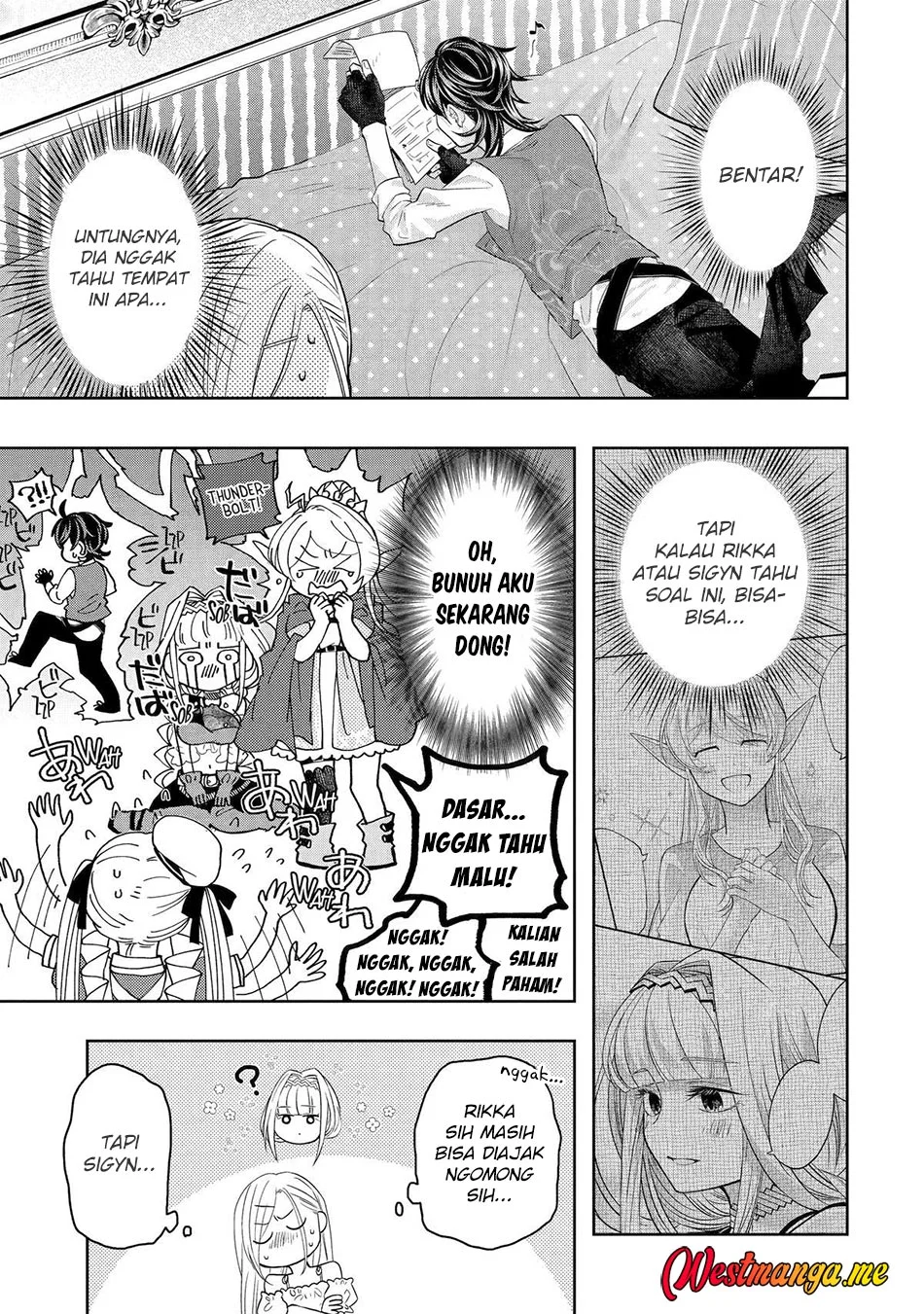 Reberu 0 no Maou-sama, Isekai de Boukensha wo Hajimemasu Chapter 28 - halaman 7