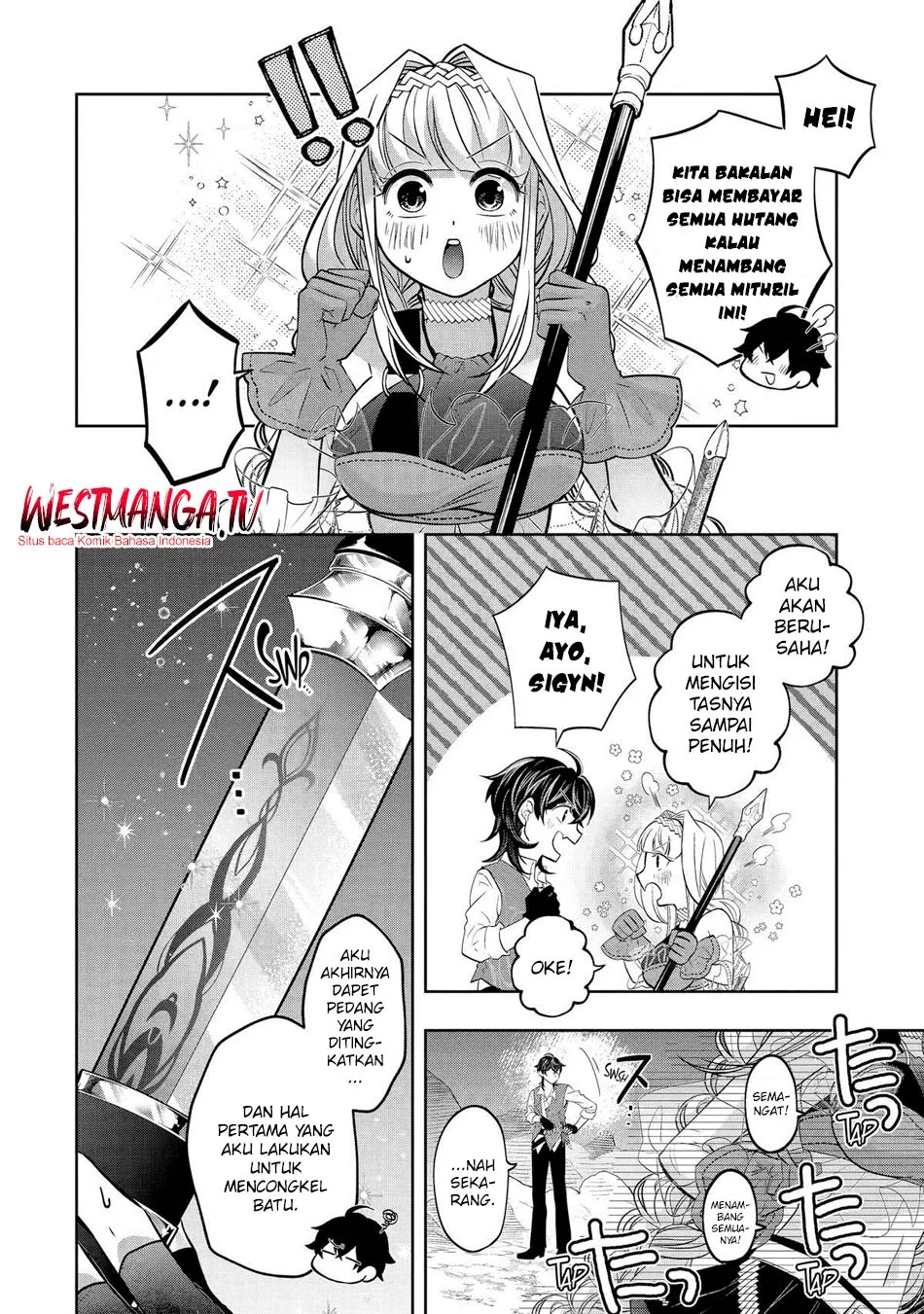 Reberu 0 no Maou-sama, Isekai de Boukensha wo Hajimemasu Chapter 29 - halaman 14