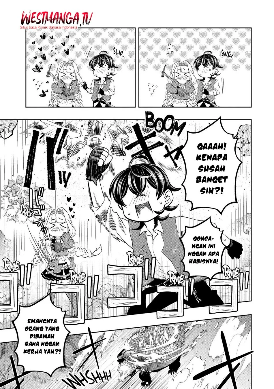 Reberu 0 no Maou-sama, Isekai de Boukensha wo Hajimemasu Chapter 29 - halaman 17